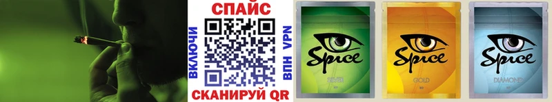 Бутират бутандиол  Баймак 