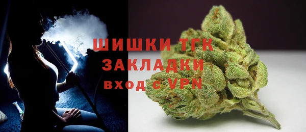 бутик Алексеевка