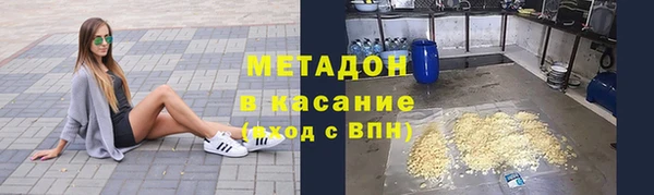МДМА Алзамай