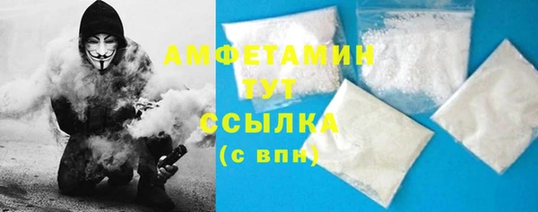 МДМА Алзамай