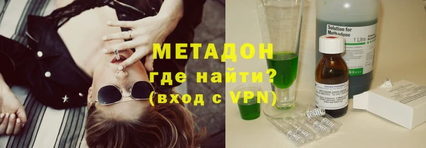 мефедрон Карпинск