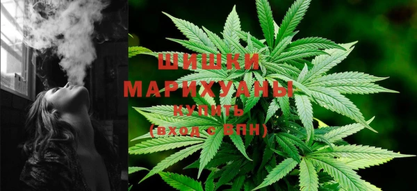 гашишное масло Карталы
