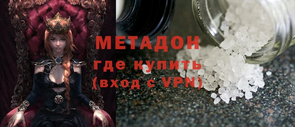 МДМА Алзамай