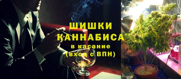 мефедрон Алексин