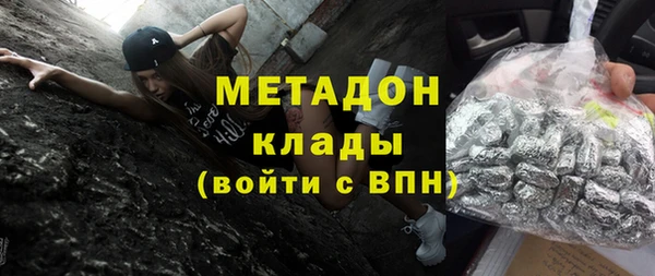 бутик Алексеевка