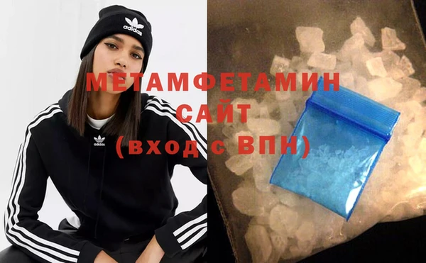 мдма Касимов