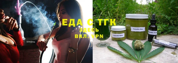 сатива Арсеньев