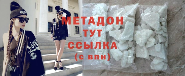 МДМА Алзамай