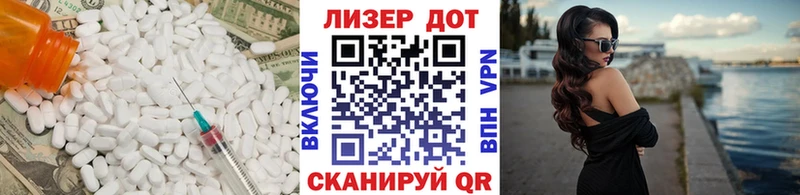 как найти закладки  нарко площадка как зайти  LSD-25 экстази ecstasy  Баймак  kraken  