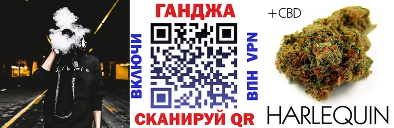как найти наркотики  Баймак  Бошки Шишки Ganja 